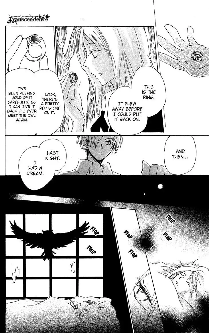 Natsume Yuujinchou Chapter 73.5 18